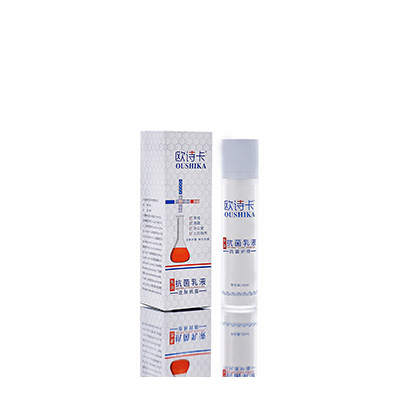 永修多用途抗菌乳液