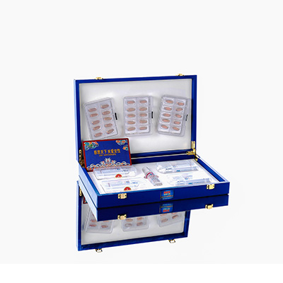 永修爱芯回春综合版