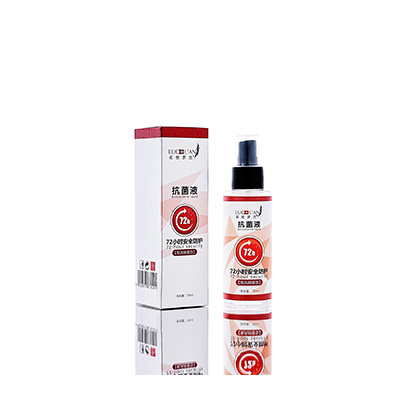 永修母婴防护喷雾